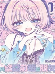 古风宠