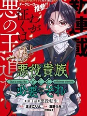 甜宠古风