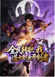 动画分级标注口径调整的资讯配图